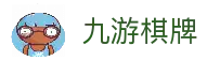 九游(JIUYOU.COM)体育第一门户-官方网站
